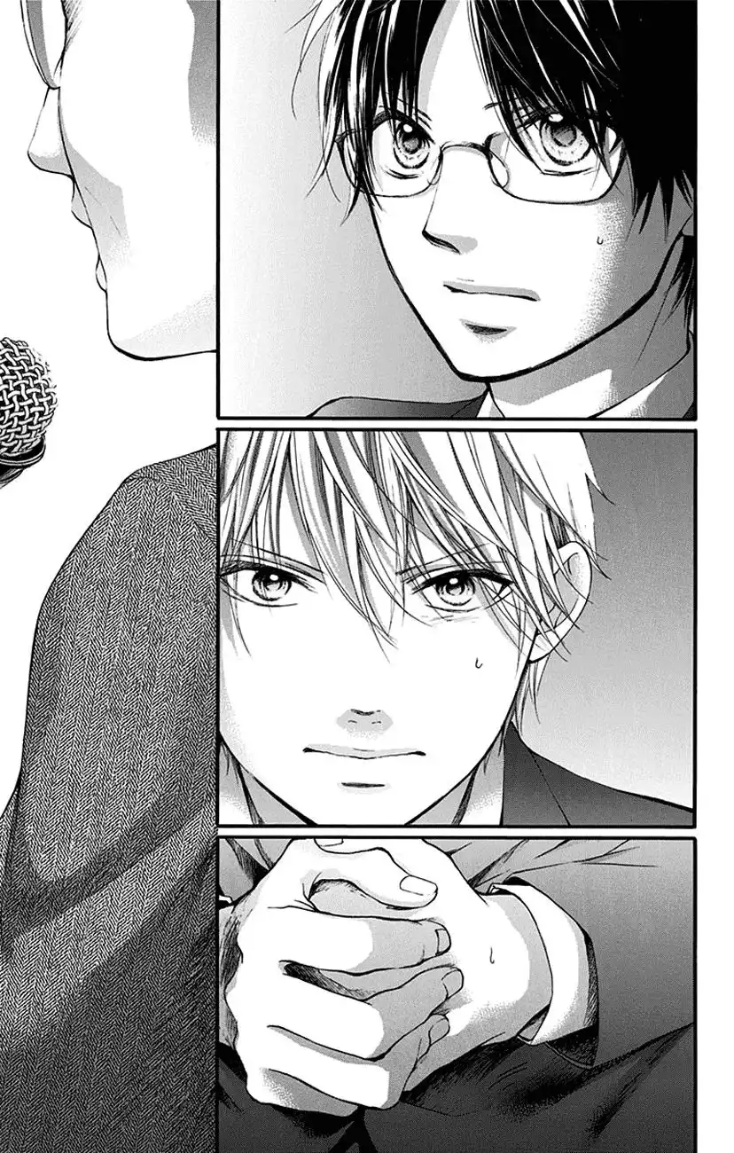 Kono Oto Tomare! Chapter 53 35